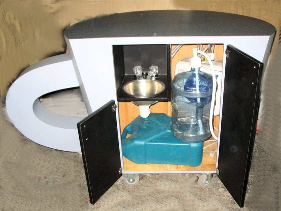 coffee cup cart